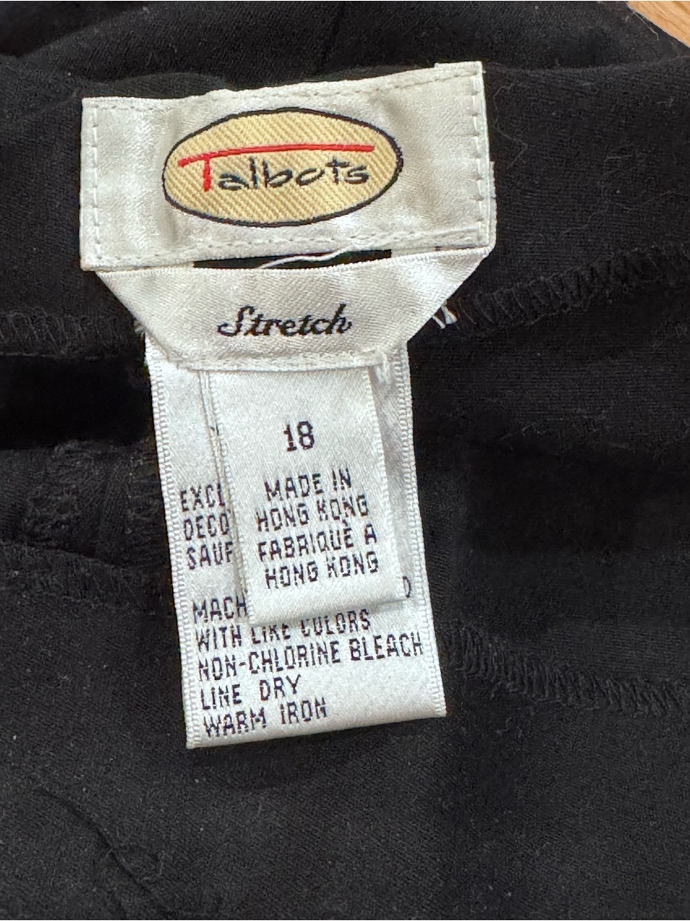 Talbots Black Pants with Multicolor Dragonfly Embroidery - Picture 2 of 3